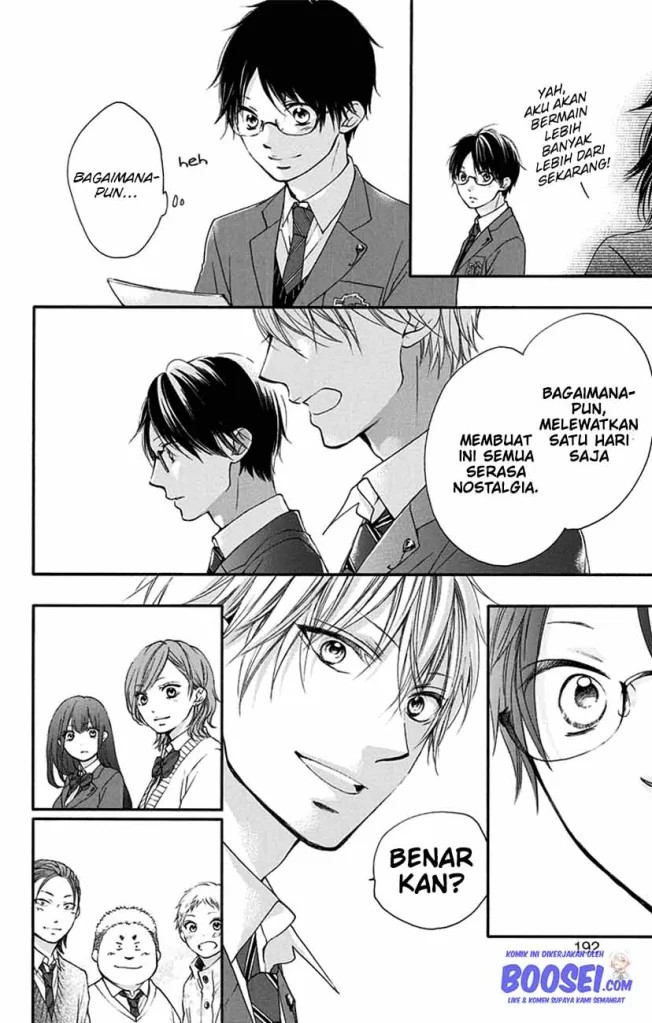 Kono Oto Tomare!